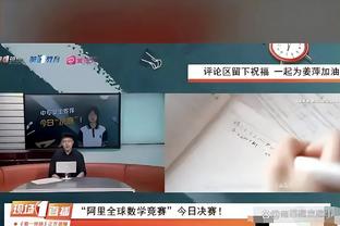 188金宝搏什么意思截图2